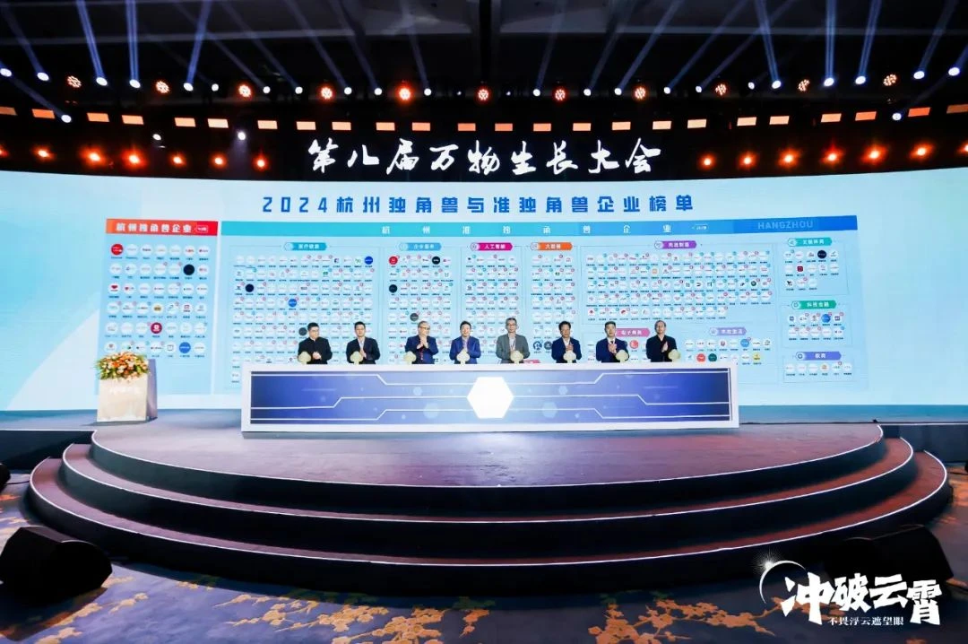 智能搬运机器人