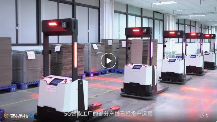 托盘堆高叉车