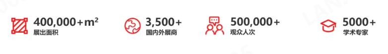智能搬运机器人