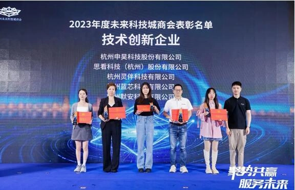 工厂物料搬运机器人