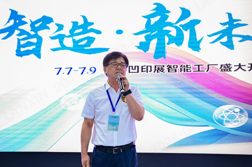 智能搬运机器人