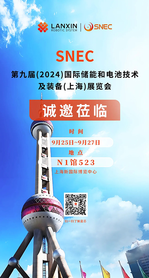 无人叉车