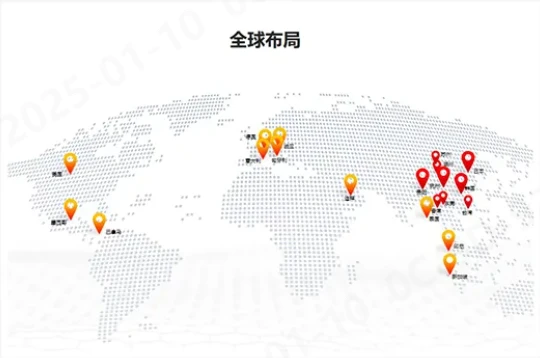 1736489853343266.webp 智能移动机器人