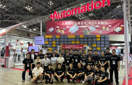 1736489893858514.webp 智能移动机器人