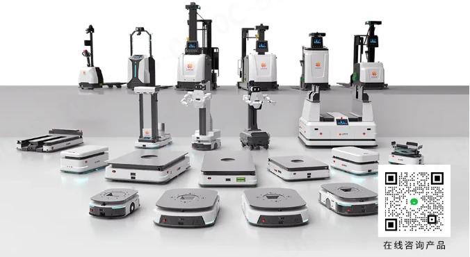 1741234508649415.webp 智能移动机器人