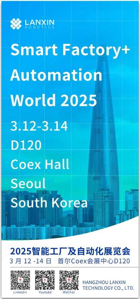 1741234586287795.webp 智能移动机器人