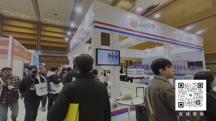 1741835780986553.webp 视觉移动机器人