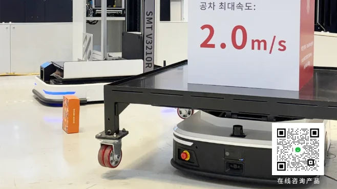 1742289227768064.webp 潜伏搬运机器人