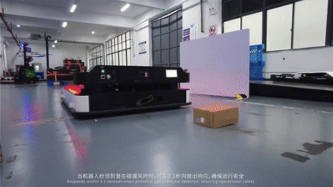 1744170522777103.webp 潜伏叉取机器人