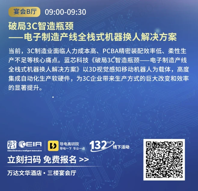 QQ20250513-172458.webp
