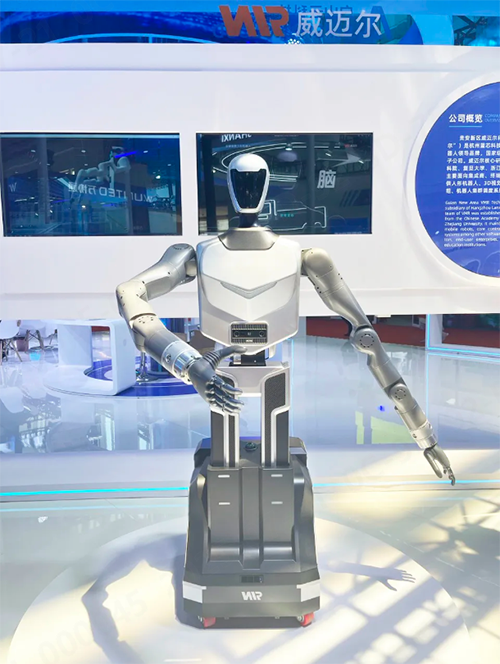 QQ20250721-142947.png